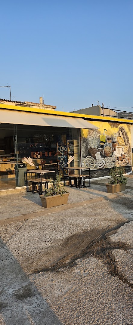 ΑΡΤΟΠΟΙΕΙΟ ΡΗΓΑΣ · Φωτογραφίες 6